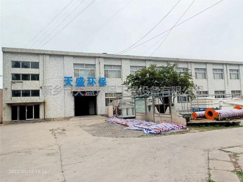 如何提升實(shí)驗(yàn)室污水處理設(shè)備的效果？